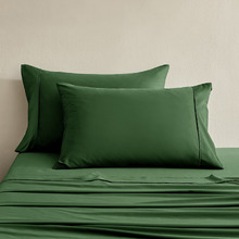Gaultier 400TC Bamboo & Cotton Sateen Standard Pillowcases (Set of 2)
